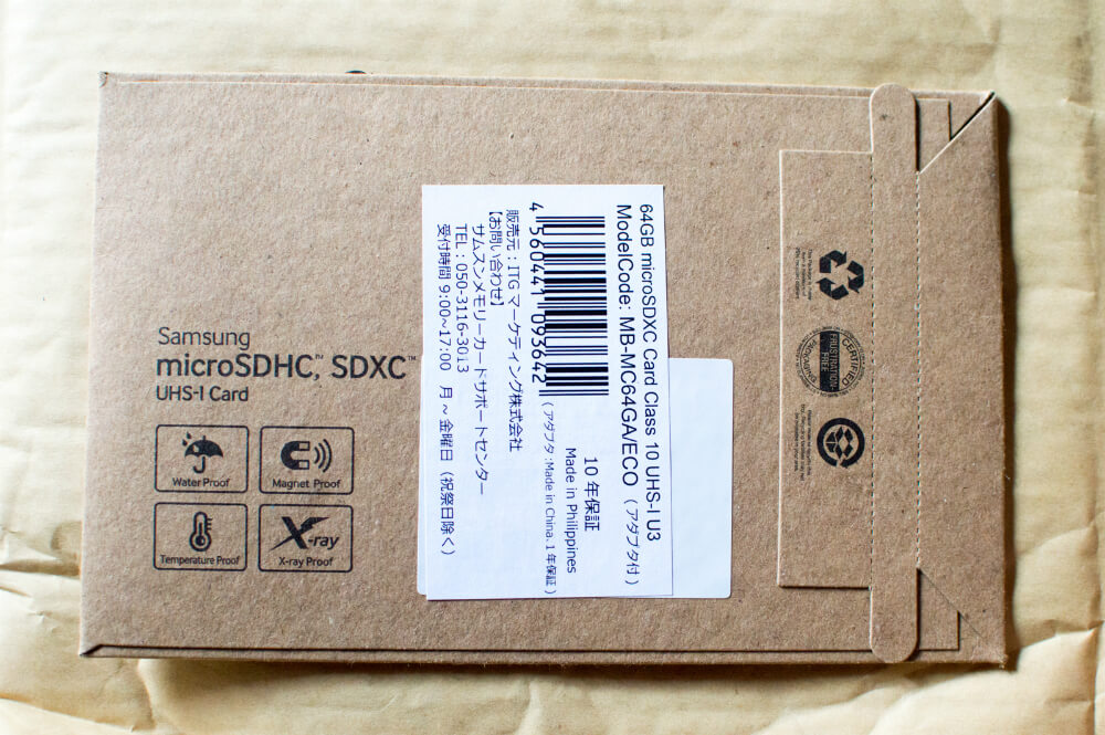 Samsung microSDXCカード 64GB EVO Plus レビュー