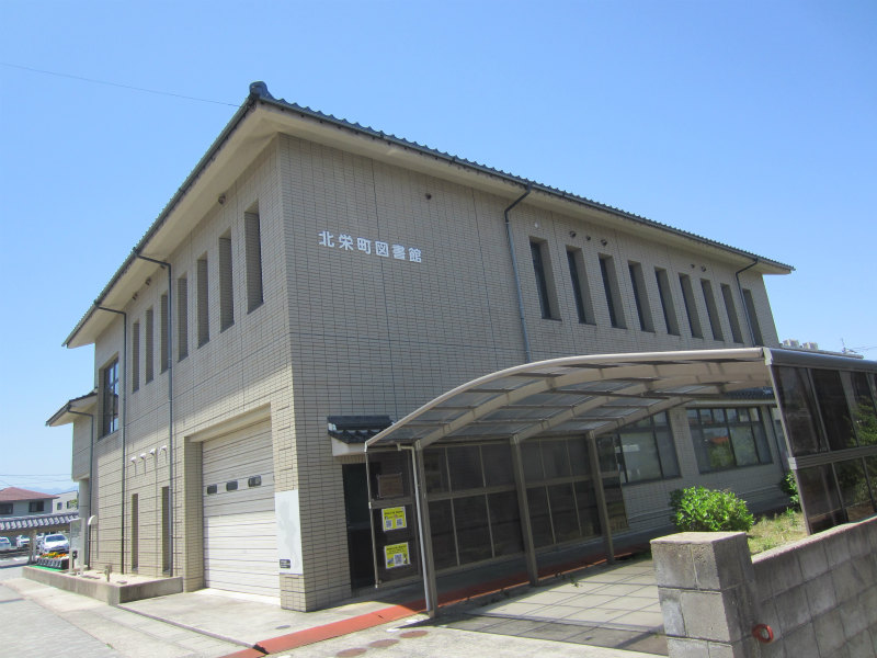 由良の図書館